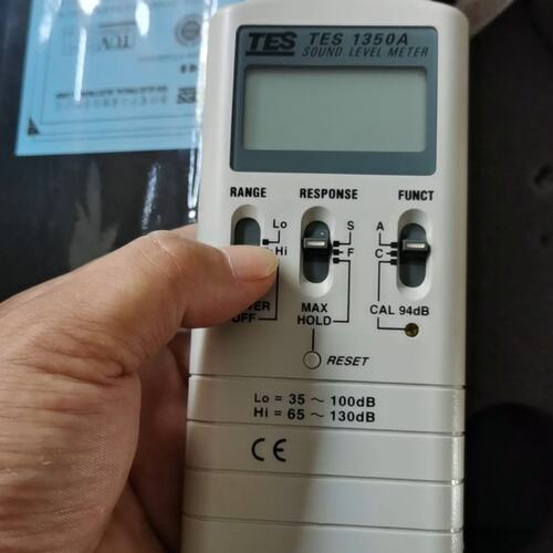 议价TES泰仕 1350A 专业级噪音仪可维修