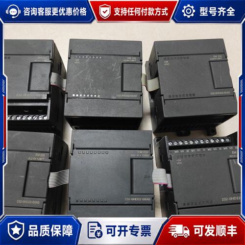 议价232-0HD22-0XA0西门子兼容模块AQ4ⅹ12BⅰT可维修
