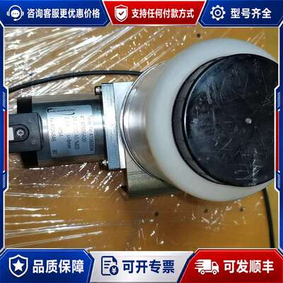 议价德国 KENDRION 电磁油泵 41060034 414可维修