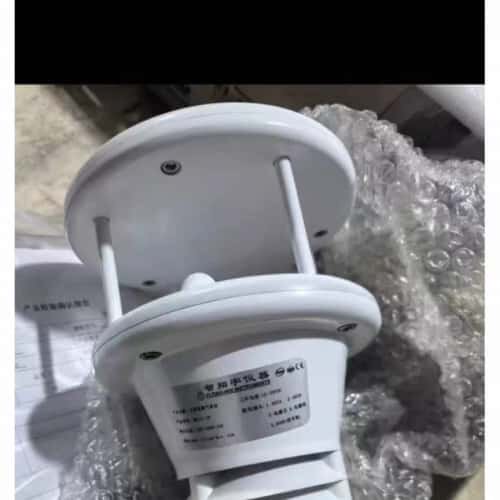 议价智翔宇气象五参，型号MULTI-5P ，MODBUS-RTU可维修