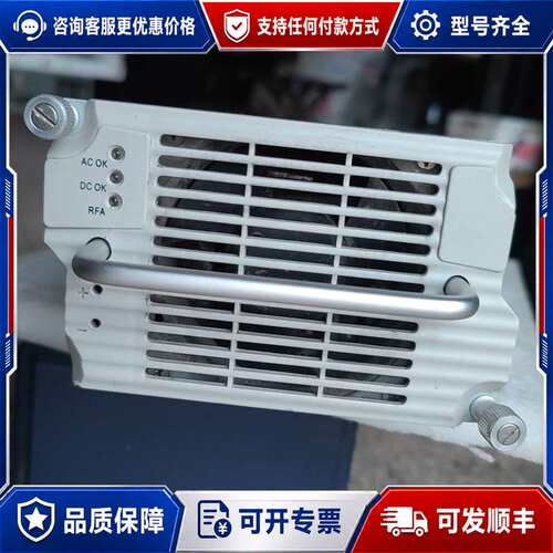 议价台达DPR48/50-C-DCE可维修
