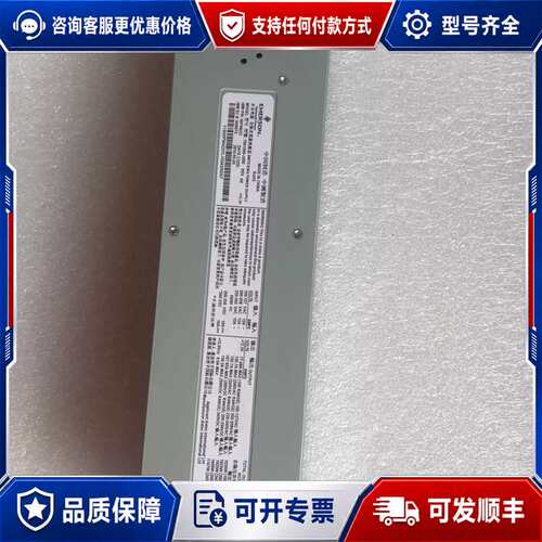 议价IBM P740/P720 7001599-J000 00可维修