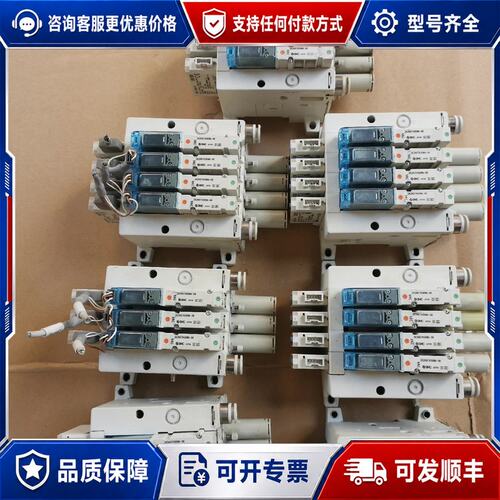 议价真空发生器ZK2H07K5KWA-06可维修