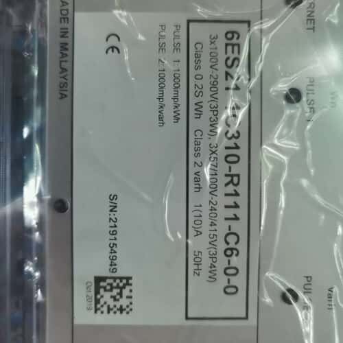 议价EDMI电能表可维修