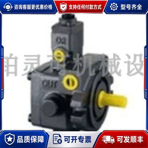 议价N叶片泵VP-40-FA3 DEN SEN HYDRAULIC 液压油泵 柱塞泵可维修