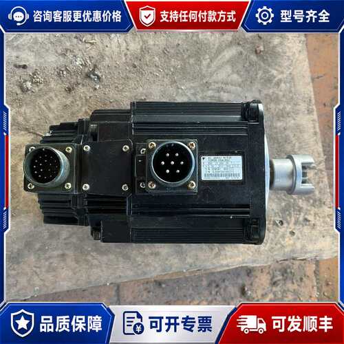 议价SGMGH-09ACA6C 安川伺服电机可维修