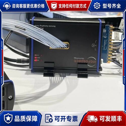 议价introspect SV4D-DPTX测试板可维修