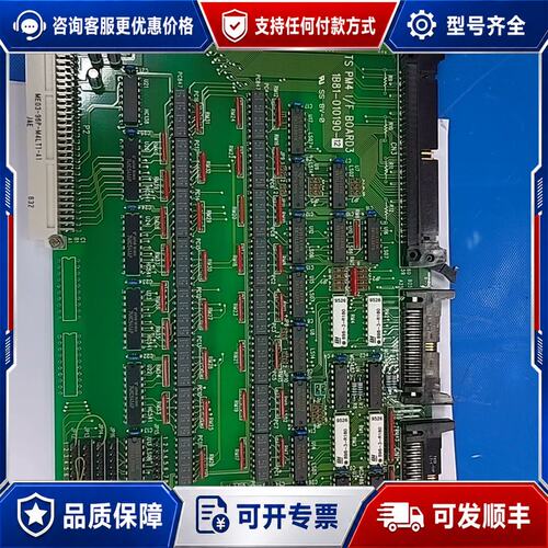 议价TEL 1B81-010190-12 TS PM4 I/F可维修