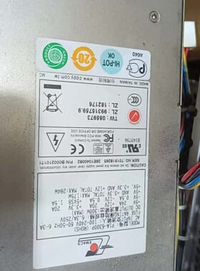 议价EMACS P1A-6300P 工控机电源 300W 1U可维修