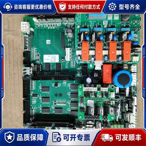 议价Moosseedorf ARTM3 控制电路板可维修