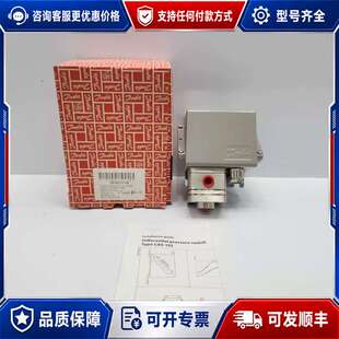 议价Interruptor De Presión Diferencial DANFOSS CAS 155 060-
