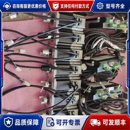议价东方电机 RKSD507M-C PKE569MC可维修