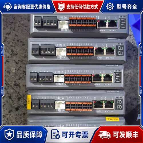议价雷赛CL3-EC808AC总线步进驱动器，批量机，成色还可可维修
