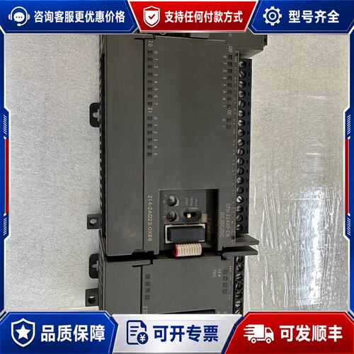 议价西门子S7-200 CN CPU224XP模块型号214-可维修
