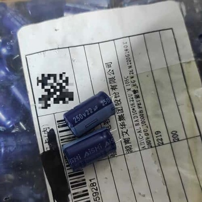 议价400只 250v22uf艾华高频低阻长寿命铝 22uf可维修