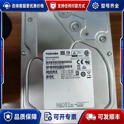 议价MG04ACA600E可维修