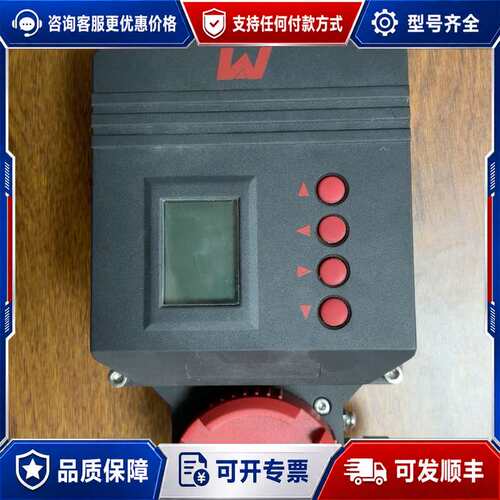 议价EIP定位器 MX5300L1E0000M1可维修