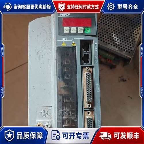 议价EVTA艾威图伺服驱动器，型号ID100 015S，220V可维修