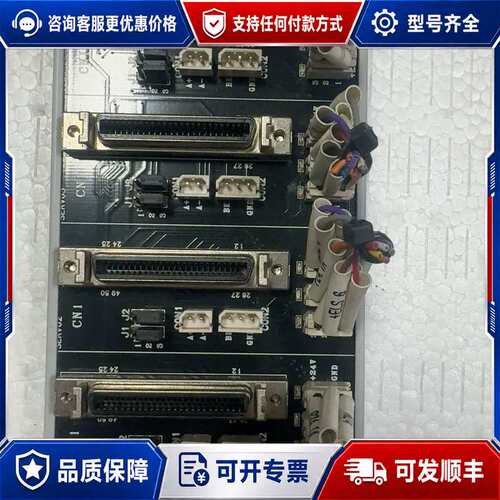 议价COMIZOA控制器 COMI-LXT5YE V7.01 实可维修