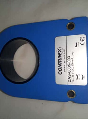 议价CONTRINEX 环形传感器DAS-0035-003接近开可维修