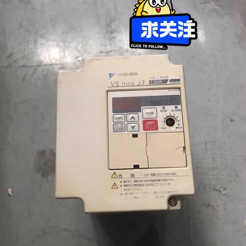 议价安川J7变频器CIMR-J7AA41P515KW380可维修