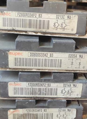 议价FZ800R33KF2-B3 DD800S33K2-B3 F可维修