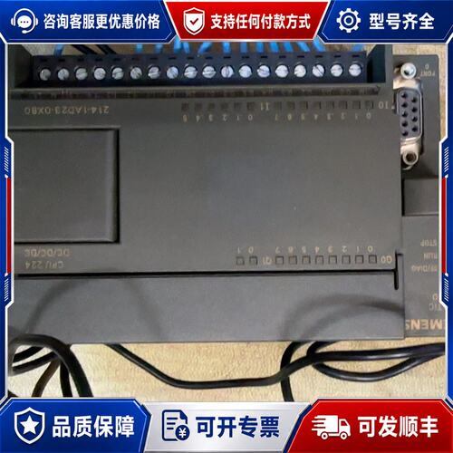 议价西门子6ES7+214-1AD23-OXBO+模块实物图可维修
