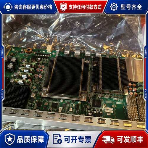 议价烽火citrans 690 e30 2路200ge flex可维修