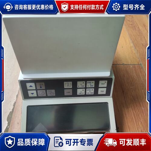 议价METTLER梅特勒LP16J PJ300MB Me可维修