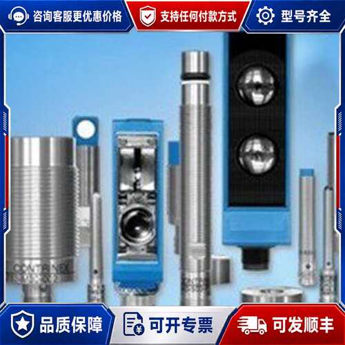 议价原厂S8-MH MR PH PR-5 3-M53 T50 T可维修