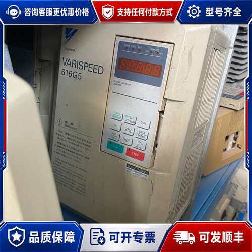 议价CIMR-G5A47P5 7.5kw安川变频器 特殊外观可维修