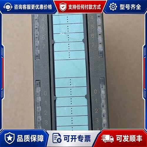 议价西门子 6ES7 321-1BL00-0AA0 实物图所见即可维修