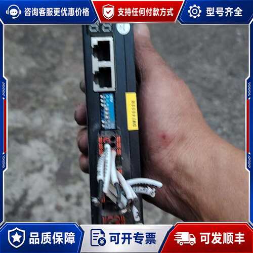 议价雷赛智能 DM2C-RS556-XN 总线控制驱动器 。，1可维修