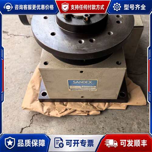 议价SANDEX三共精密分割器 7MI08277R-SMЗV可维修