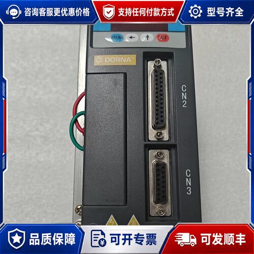 议价东菱伺服驱动器EPS-EB0D40123-5500可维修