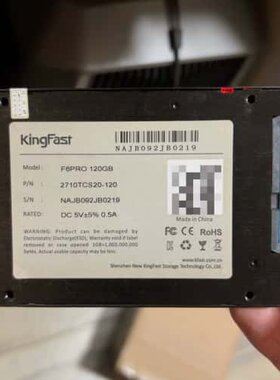 议价KingFast金速F6pro 120g 2.5寸SATA固可维修