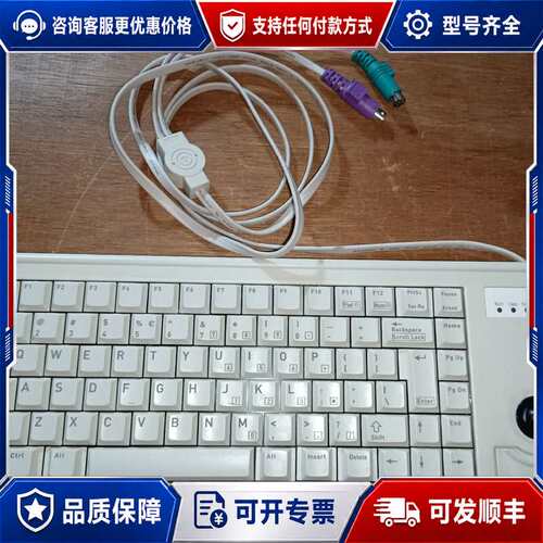 议价Cherry G84-4400LPBEU-0 PS2接口,二可维修