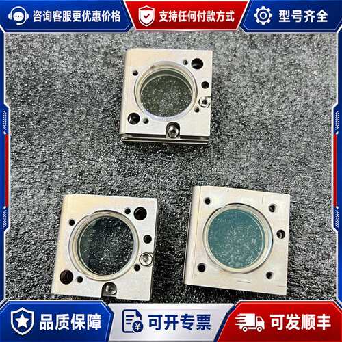 议价siskiyou IXF 1.0iti挠性镜架可维修
