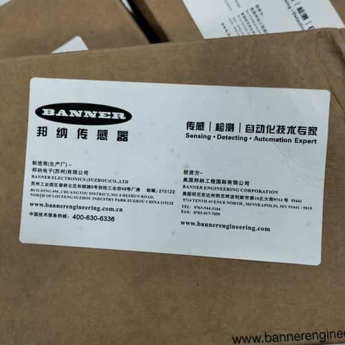 议价BANNER/邦纳：型号S186E 的联系可维修