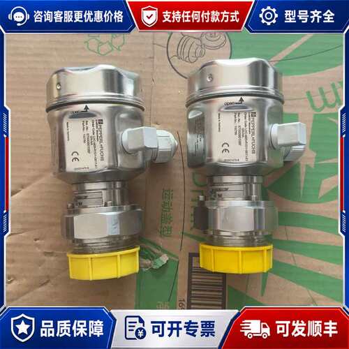 议价德国压力变送器LHC-M20-R1D1-G511-E112N可维修
