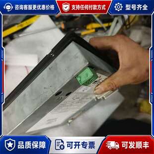 议价LAUER人机控制器一个，型号:PCS 695，实图拍摄，可维修