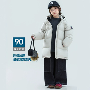 儿童中长款连帽羽绒服2026冬季90鸭绒男女童加厚过膝保暖连帽外套