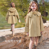大衣外套 英伦风中大童长款 女童风衣2026春秋新款 女孩洋气秋装