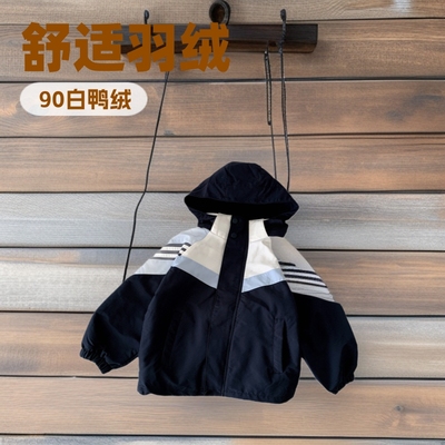 男童工装羽绒服外套儿童冬装