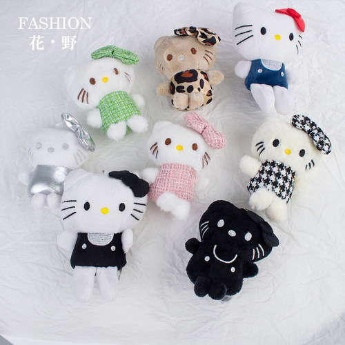 卡通毛绒KT猫小玩偶公仔包装配饰