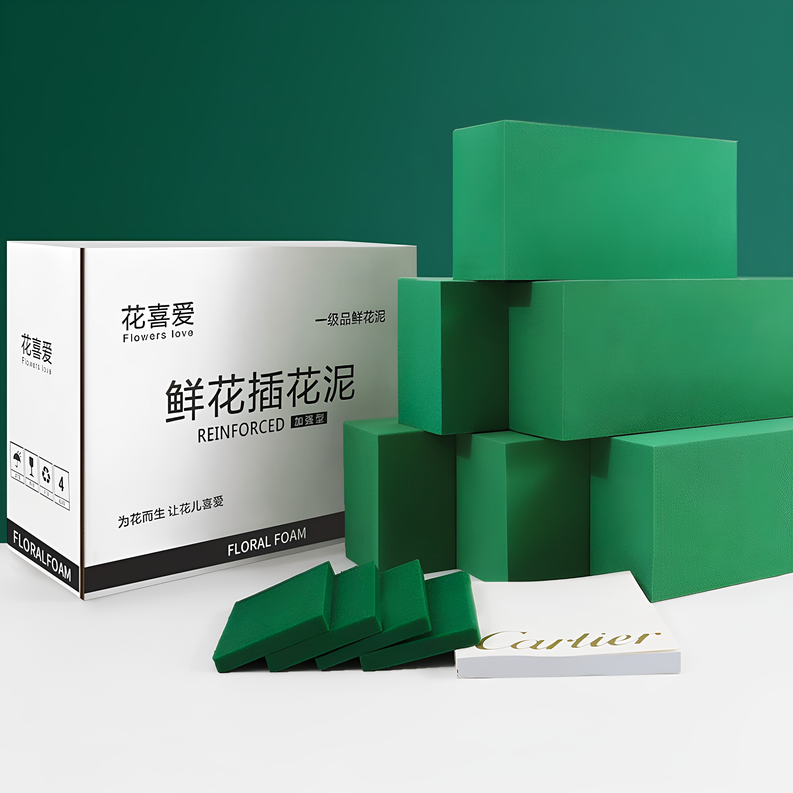 花舞加强型吸水保湿鲜花泥