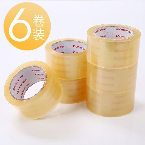 齐心透明胶带60mm长100Y量大从优