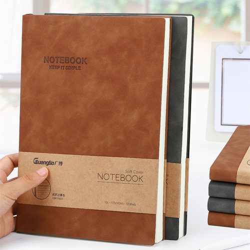 加厚16k大号笔记本子广博软皮