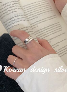 银饰品版亮叠高级感纯银S925英文