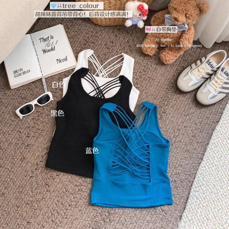 女带纯欲风搭性感辣妹修身上衣内交叉露背显瘦胸垫吊带背心设计感,女装/女士精品,抹胸,淘宝优惠券,粉丝福利购,淘宝优惠卷